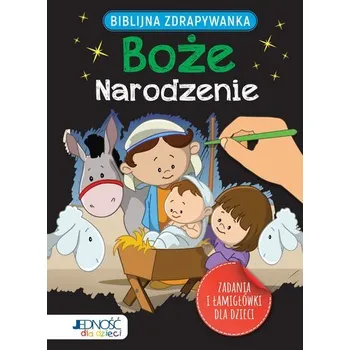 Biblijna zdrapywanka. Boże Narodzenie - Jacob, Vium