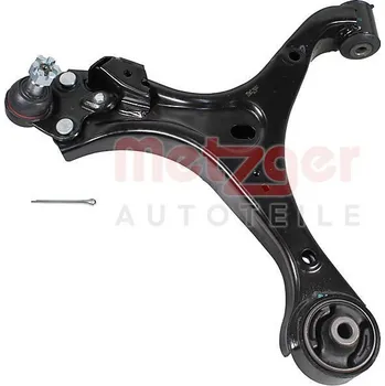 Auto-moto Řídicí páka, zavěšení kol METZGER 58152602