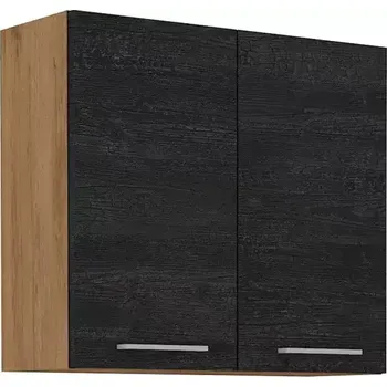 Šatní skříň Dvoukřídlá skříň, široká 80 cm Tmavé dřevo