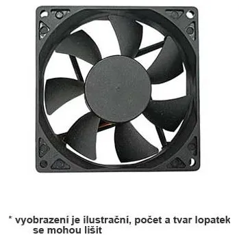 PC ventilátor PRIMECOOLER PC-6020L12S SuperSilent