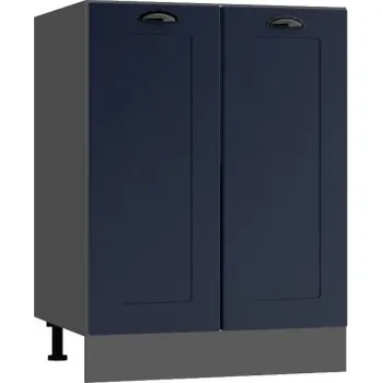 Šatní skříň Spodní dvoukřídlá skříň, šíře 60 cm šedý grafit Modrá