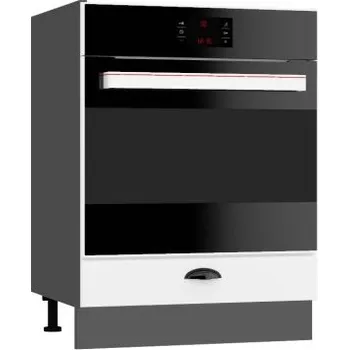 Kuchyňská skříňka Skříňka na vestavnou troubu, šíře 60 cm šedý grafit Bílá