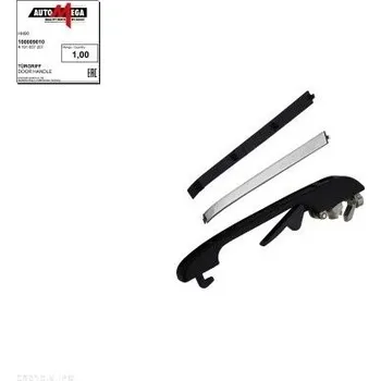 Dveře karosérie Vnější klika dveří AUTOMEGA 100009010