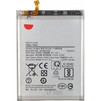 Baterie pro mobilní telefon Baterie akumulátor pro Samsung Galaxy Note 10 Plus SM-N976B 3.85V 4300mAh