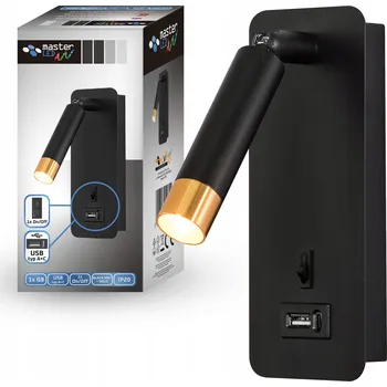 Nástěnné svítidlo Nástěnné svítidlo Masterled černé G9 35 W