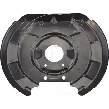 Brzdový kotouč KRYT BRZDOVÉHO KOTOUČE 71347 AIC