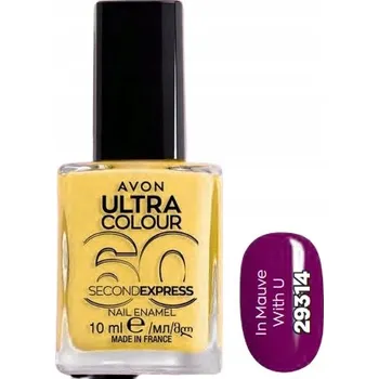 Přípravek na nehty Avon 60 Second Express Lakier - Odstín In Mauve With U