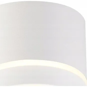 Nástěnné svítidlo Light Prestige Kendal Přisazené svítidlo 1 x GX53 bílé LP-6331/1SM R2 WH