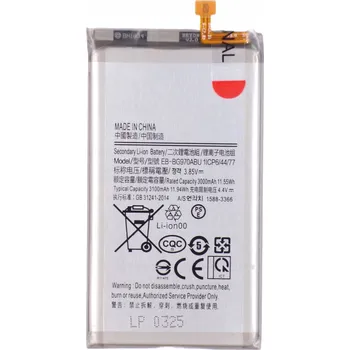 Baterie pro mobilní telefon Baterie pro Samsung Tradebit 3100 mAh