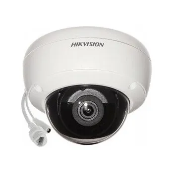 Bezpečnostní kamera IP kopulovitá (dome) kamera Hikvision DS-2CD2146G1-I(2.8MM) 4 Mpx