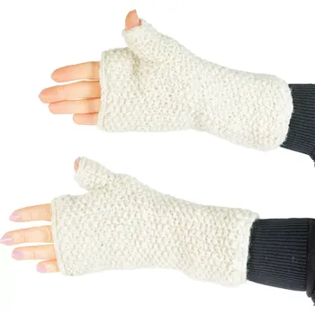 Rukavice Vlněné bezprstové rukavice Ginevra Cream