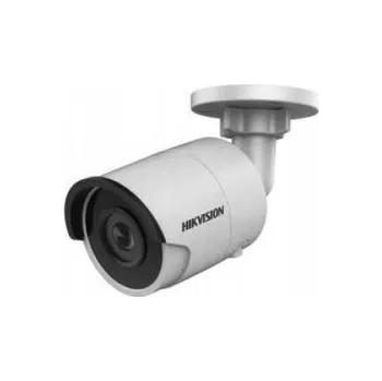 Bezpečnostní kamera IP kamera tubusová (bullet) Hikvision DS-2CD2022WD-I, 2 Mpx IP bezpečnostní kamera