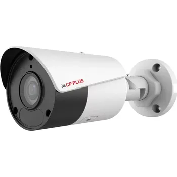 IP kamera CP-VNC-T51R5C-MD 5.0 Mpix venkovní IP kamera s IR, WDR a mikrofonem (5.0 Mpix venkovní IP kamera s IR, WDR a mikrofonem)