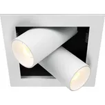 Kulaté bodové svítidlo Maytoni bílé