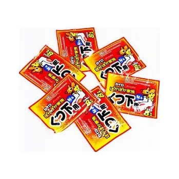 Příslušenství pro čtečku elektronické knihy 10 KS OHŘÍVAČ TĚLA BODY WARMER