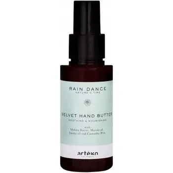 Péče o ruce Krém na ruce Artego Rain Dance 75 ml