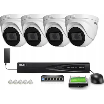 IP kamera IP kamera HUJBD BCS-V-EIP45VSR3