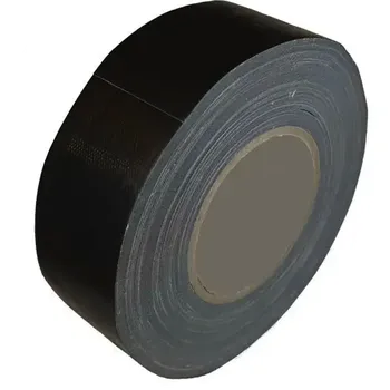 Lepicí páska Lepicí páska Bundeswehr černá 50 mm x 50 m