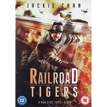 Railroad Tigers DVD