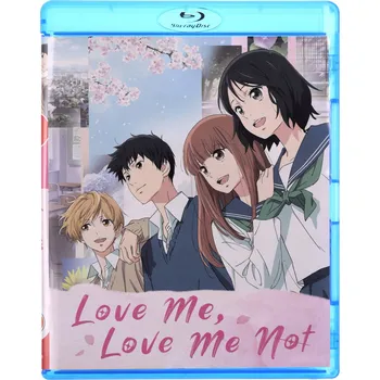 Blu-ray film Love Me Love Me Not Blu-ray disk