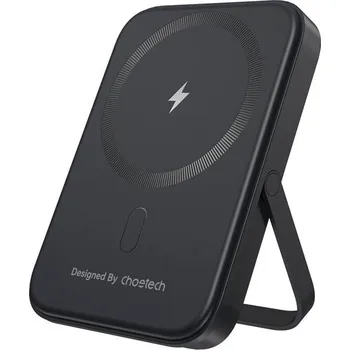 Powerbanka Choetech B742 5000mAh 20W PD magnetic powerbank with stand (black)