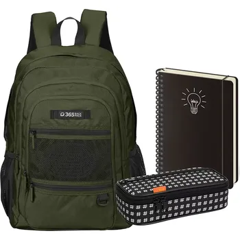 Školní batoh Studentský set Chill Khaki třídílný