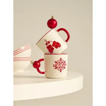 Sinsay - Hrnky s vánočním motivem – 2 kusy - vícebarevná - 061GI-MLC - 061GI-MLC-ONE