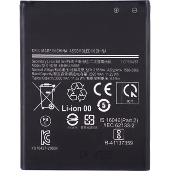 Baterie pro mobilní telefon Baterie pro Samsung Tradebit 3000 mAh