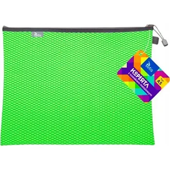 Obálka OBÁLKA S KOVOVÝM ZIPEM A5 ZELENÁ BT606-Z