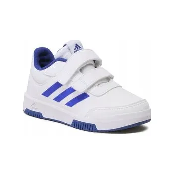 Dámské tenisky Adidas sportovní boty eko kůže bílé velikost 37 1/3