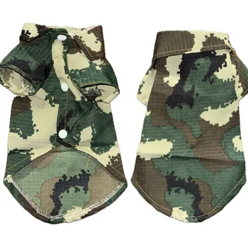 Obojek pro psa Obleček pro malá psí plemena - Maskáčová zelená košile Varianta: L Nové