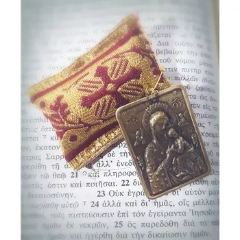 Přívěsek Ochranný přívěsek s kovovou ikonkou Panny Marie - Barva Fialová