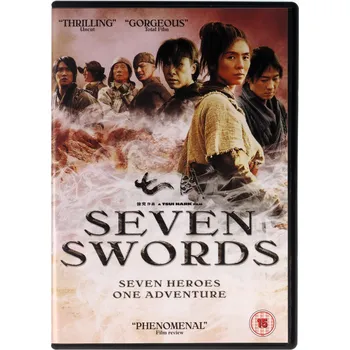 Seven Swords DVD