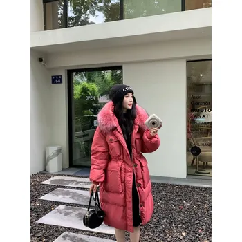 Dámská parka Best Fashion Dlouhá dámská péřová bunda s kapucí a límcem z mývalí kožešiny Velikost: M, Barva (Varianta): Fuchsiová