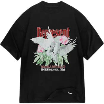 Pánské tričko Represent Double Distilled T-shirt Off Black Velikost: L M05236-171