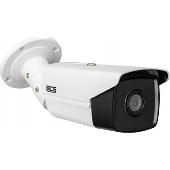 Bezpečnostní kamera IP kamera BCS-V-TIP54FSR6-AI1 4MPX ELLEKTROPOINT