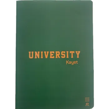 Sešit Sešit A5 s linkami (kostkovaný) Kayet, 60 listů