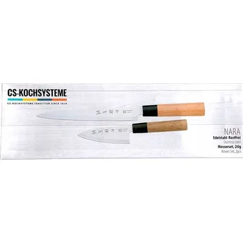 Sada nožů v krabičce CS Solingen Sada 2 nožů NARA, Yanagi-ba a Santoku 2 ks