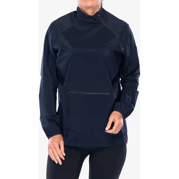Dámská větrovka Běžecká bunda On Running Active Jacket S