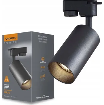 Nástěnné svítidlo Nástěnné svítidlo Videx černé GU10 30 W