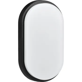 Venkovní osvětlení BARI Venkovní LED svítidlo, 1300 lm, neutrální bílá BARI