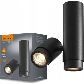 Bodové svítidlo Bodové kulatý svítidlo Videx černé