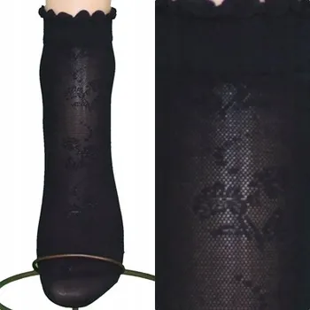 Dámské ponožky Dámské Vzorované PONOŽKY CALZAMIA Model CALZINO ACQUAZZONE