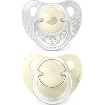 dudlíky Suavinex Dudlík anatomický silikon 0/6 m 2 ks Birdies Žlutý