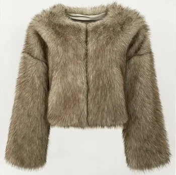 Dámská parka Best Fashion Dámská krátká bunda z umělé kožešiny s přechodovým efektem Velikost: M, Barva (Varianta): Coffee Grey