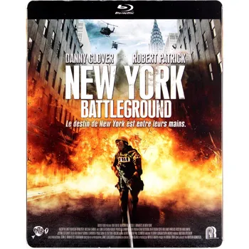 Blu-ray film Five Minarets in New York Blu-ray disk