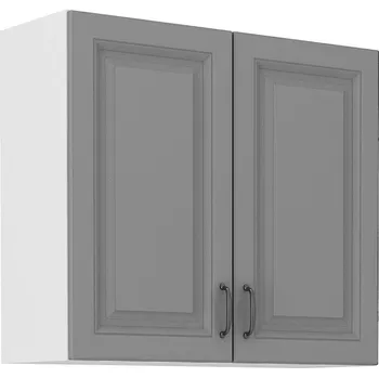 STILO bs | horní skříňka 80G-72 2F s 2 policemi | 80 cm | bílá/šedá