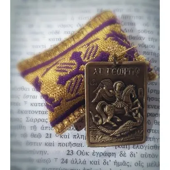 Náramek Ochranný Přívěsek s Kovovou Ikonkou Sv. Jiří Bojujícího s Drakem - Purpurová