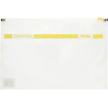 Obálka PATIO TECZKA, OBÁLKA NA ZIP ZIPPABAG PAT3119