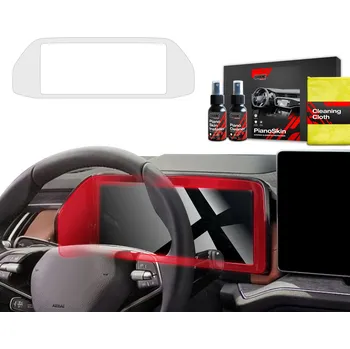 Ochranná fólie interiéru PianoSkin 1v1, Škoda Kodiaq II, 2024- , (PR-253782601)